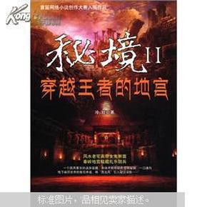 加入超市的冷冻鸡腿从哪来的?为什么从来不缺货?超市员工说出实情知识星球,拓展你的知识世界