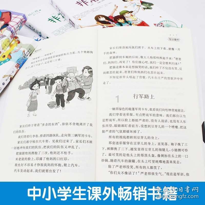 克苏鲁的呼唤