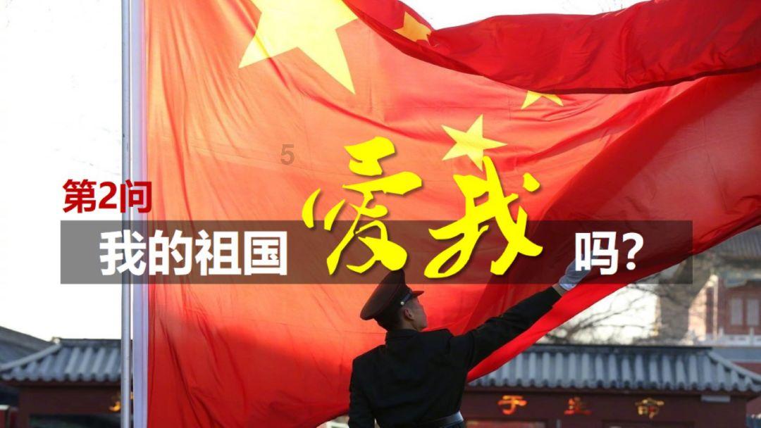 我的太空旅行