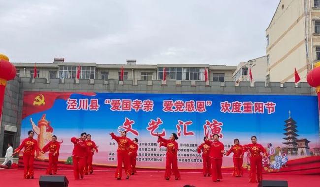 布瑞克肉牛市场周报20240122